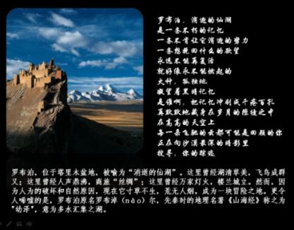 如何处理男朋友与父母之间的分歧？